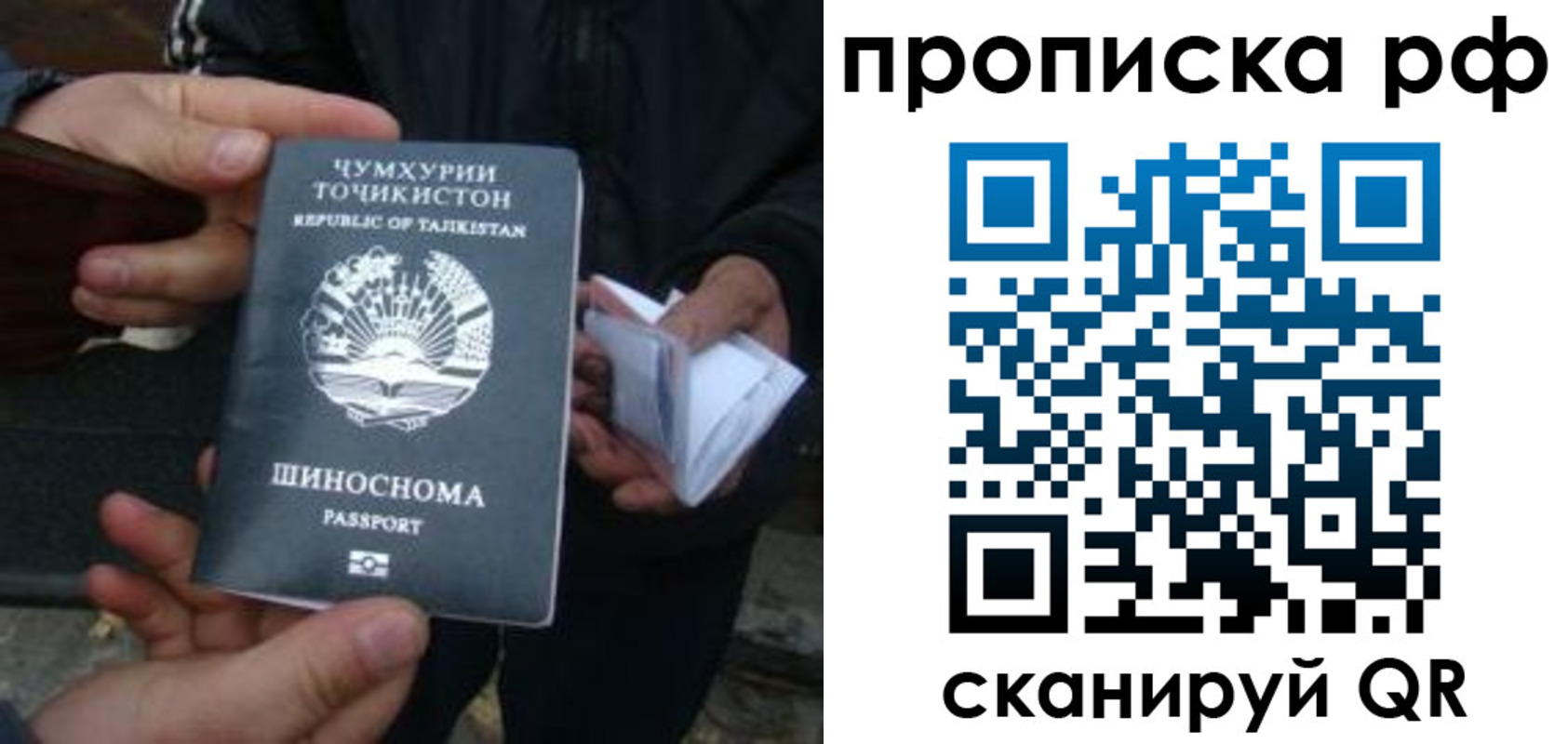 форма 3 в Горнозаводске