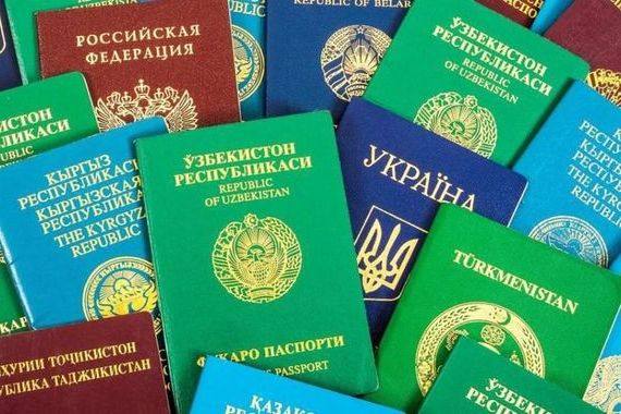 прописка в Горнозаводске